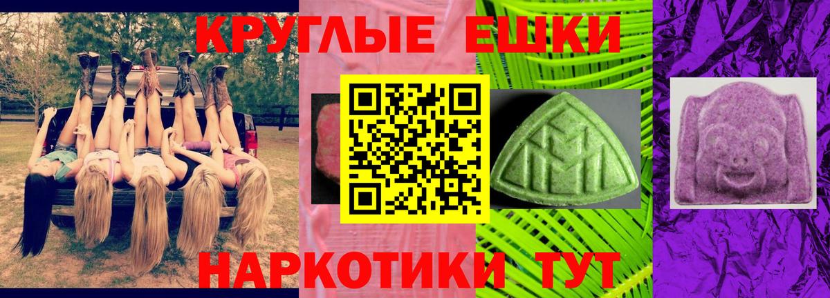 ГАШ Зеленогорск