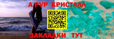 шишки Кулебаки