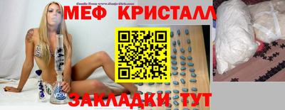 кокаин VHQ Кунгур