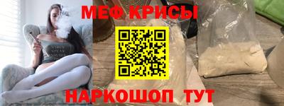 кокаин VHQ Кунгур
