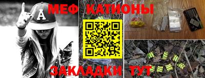 шишки Кулебаки