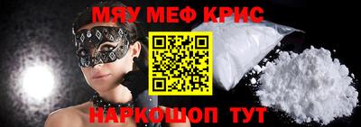 шишки Кулебаки