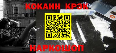 шишки Кулебаки