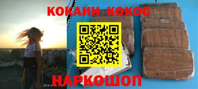шишки Кулебаки