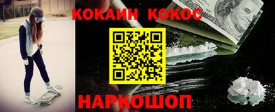 шишки Кулебаки