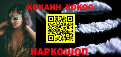 шишки Кулебаки