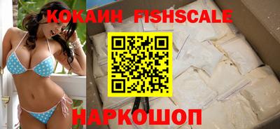 шишки Кулебаки