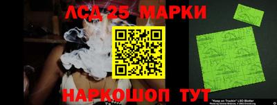 шишки Кулебаки