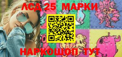 шишки Кулебаки