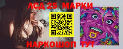 меф VHQ Кумертау