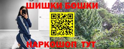 меф VHQ Кумертау