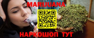 кокаин VHQ Кунгур