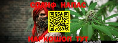 кокаин VHQ Кунгур