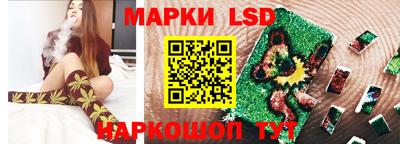 кокаин VHQ Кунгур