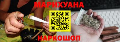 меф VHQ Кумертау