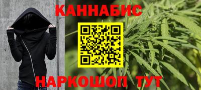меф VHQ Кумертау