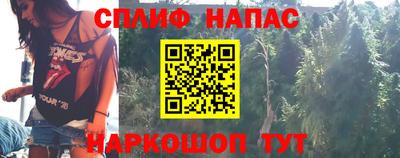 кокаин VHQ Кунгур