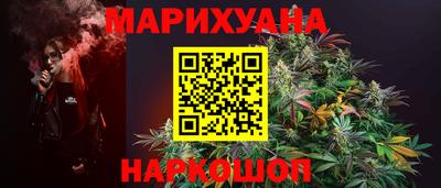 кокаин VHQ Кунгур