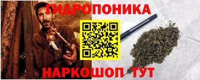 шишки Кулебаки