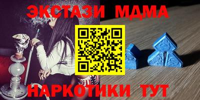 кокаин VHQ Кунгур