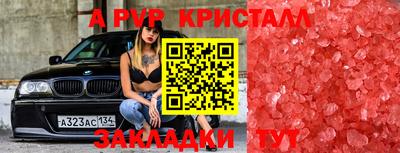 кокаин VHQ Кунгур