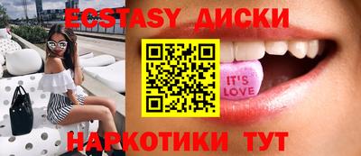 шишки Кулебаки