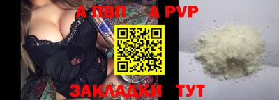 шишки Кулебаки