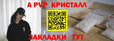 шишки Кулебаки