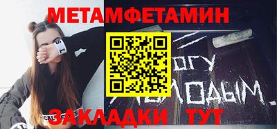 шишки Кулебаки