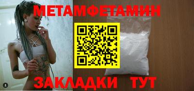 шишки Кулебаки
