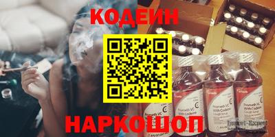 кокаин VHQ Кунгур