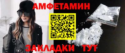 кокаин VHQ Кунгур