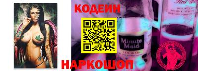 меф VHQ Кумертау
