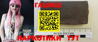 шишки Кулебаки