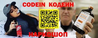 меф VHQ Кумертау