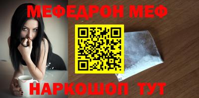 кокаин VHQ Кунгур